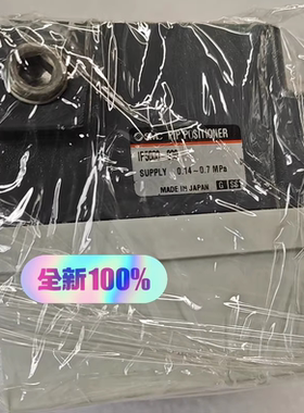 SMC P/P positioner IP5000-030 Supply  0.14-0.7Mpa阀门定位器