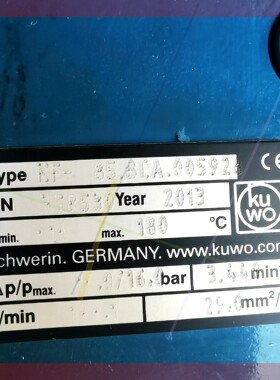 询价!德国进口KUWO Kupke+Wolf KF-85.BCA.005928