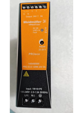 魏德米勒PROeco 电源 1469480000 120W 24V 5A