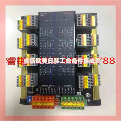 询价!SaierNico+S8011-16+16AI-H+模块