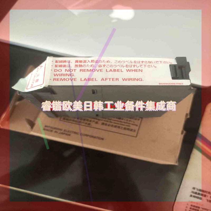 询价!Q68DAIN三菱模块.全新.