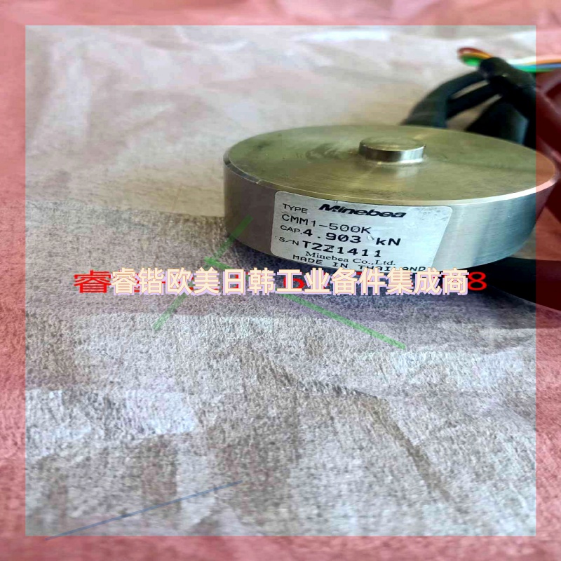 询价!日本NMB美蓓亚,CMM1-500K   压力传感器