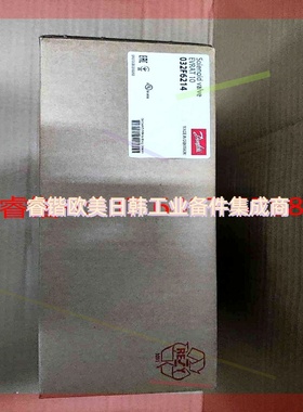 询价!EVRAT10丹佛斯电磁阀032F6214,全新正品原装