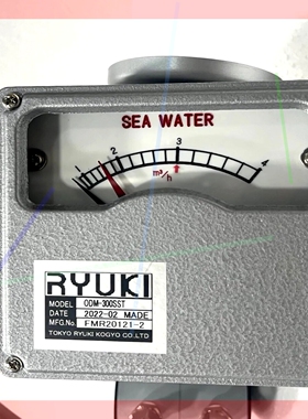 询价!RYUKI  ODM-300SST 差压流量计 全新件