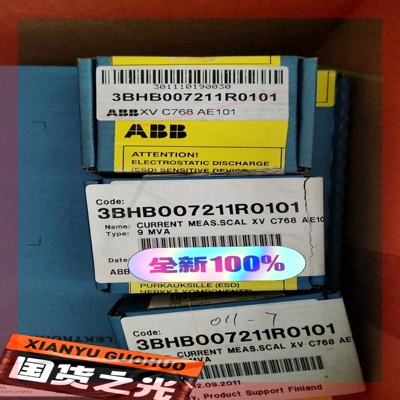 询价!XVC768AE101,3BHB007211R0101,全新