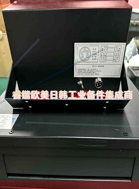 询价!桥楼值班报警控制器JHD01-BNW