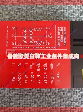 询价！STAHL，8907/51-24/45，安全栅，YAMATA