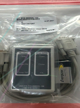 询价!Lam 515-088020-100 箱体测试仪POS开关