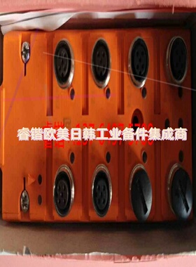询价!德国隆堡lumberg模块,0910 ASL 438