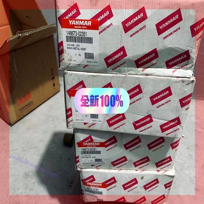 yanmar EY18 主轴瓦 146673-02351