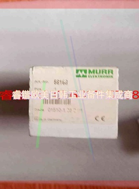 询价!全新未开穆尔模块56168议价