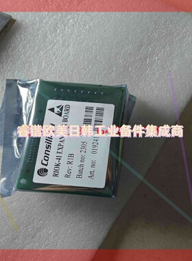 询价!火警系统控制器 RIC GSM--3150主板副板RIOK-41(RIB)
