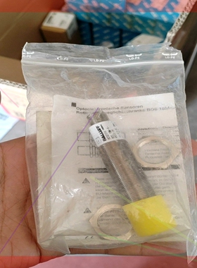 询价!巴鲁夫光电传感器BOS01FH  BOS 18M-X-RS2