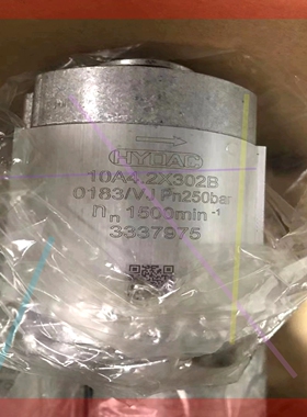询价!林德叉车提升泵 贺德克HYDAC齿轮泵 10A4.2X302B