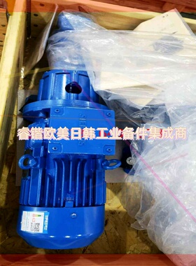 询价!ALLWEILER  AFI10R46 三螺杆泵组