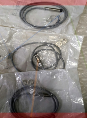 询价!主机测速探头Germany 09366 Niederdorf