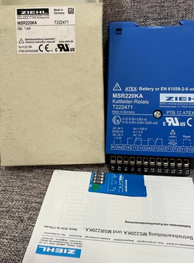 ZIEHL温控继电器MSR220KA (T222471