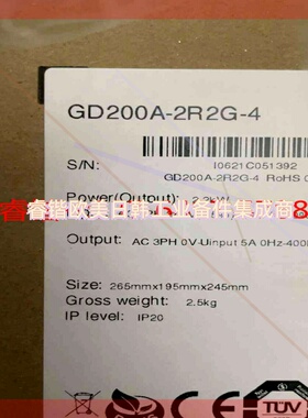 询价!GD200A-0R7G-4  GD200A-1R5G-4 GD200A-2R2G-4