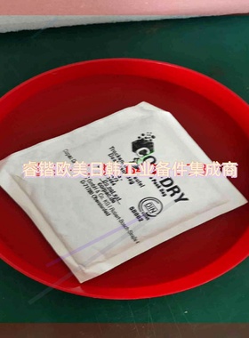 询价!普发分子泵Hipace300,DN100CF-F接口