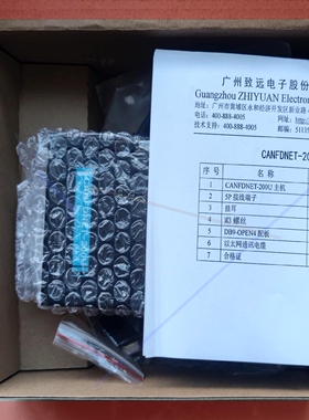 询价!全新原装致远电子CANFDNET-200U卡