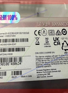 询价!全新原装 Mellanox ConnectX-6 HDR