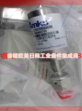 询价!MKS真空压力计722C11TGA2FJ,722C11TGA