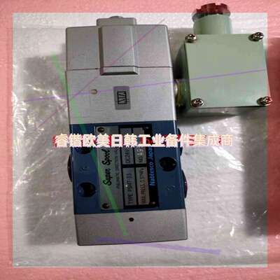 询价!Nabtesco PSMT-33