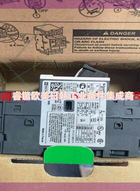 询价!施耐德 断路器GV2ME213 全新原装