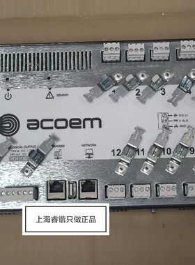 acoem  MV-060/MV-120MVX1030100KITE-11419Acoem France SASVO