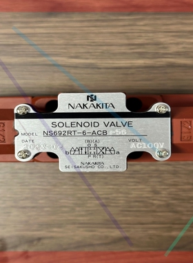询价!Nakakita NS692RT-6-ACB-56,电磁阀,