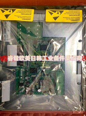 询价!阿法拉伐 ALFA LAVAL EPC50 OP板 3183