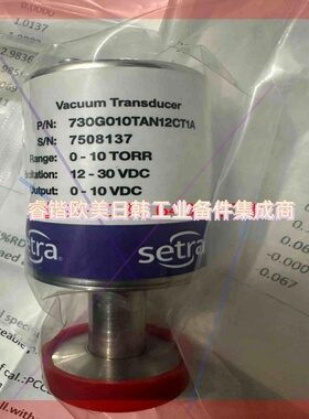 询价!西特730G010TAN12CTIA