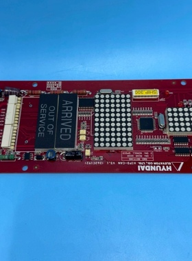 现代电梯外呼外召显示板，型号HIPD-CAN V3.2，编号262C193，