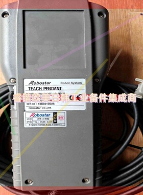 询价!Robostar teach pendant 示教器,型号:RTS-9100T-10-N0-S
