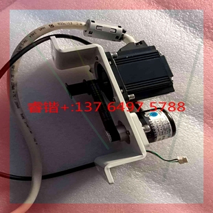 Encoder 詢價(jià) Azimuth Motor Bracket