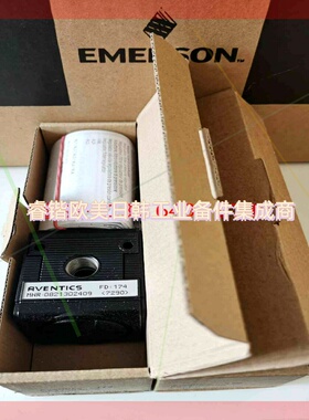 询价!安沃驰0821302409豪迈封边机用减压阀，4011040319