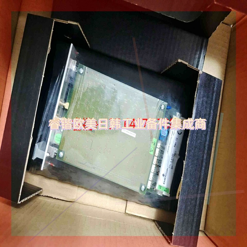 询价!艾/默生A6120全新