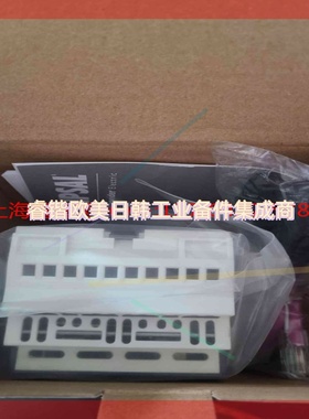 询价!施耐德 奇胜 clipsal c-bus cbus 模块