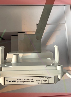 询价!Jotron 83180/100941 Tron 40VDR