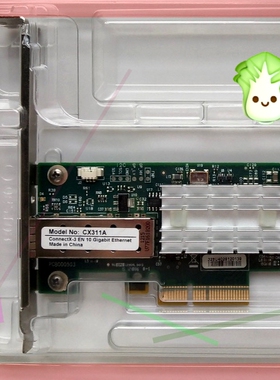 询价!原装 Mellanox CX311A-XCAT 万兆单口网卡