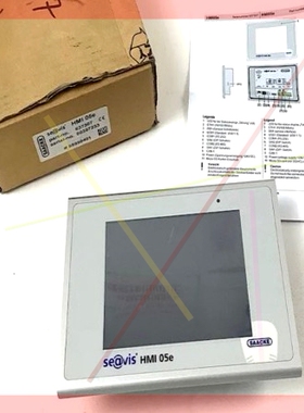 询价!Saacke se@vis HMI 05e控制面板HMI05e