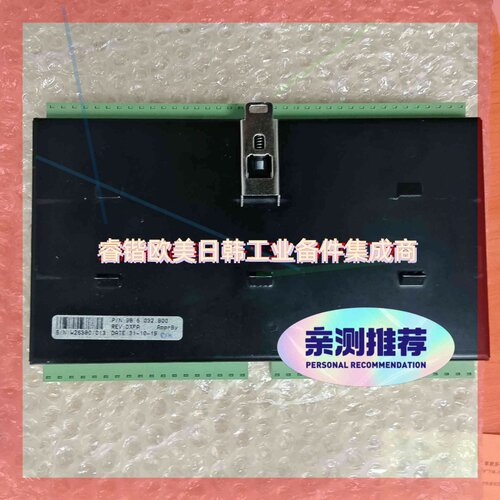 询价!24mixed. I/O Mod