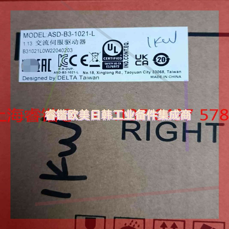 询价!台达ASD-B3-1021-L伺服驱动器,电机:ECM-B3M-EP1310SR1