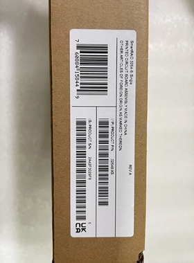 询价！全新 MicroChip 3254-8i RAID 24g，4G Cache