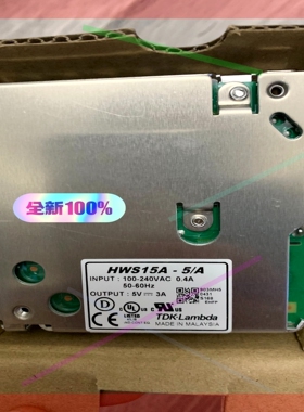 TDK LAMBDA AC/DC converter  HWS15A-5/A