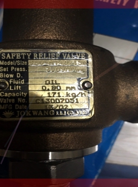 询价!JOKWANG JSV-HT41/15A