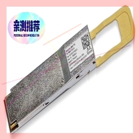 询价!Mellanox MMA1T00-HS HDR QSFP56