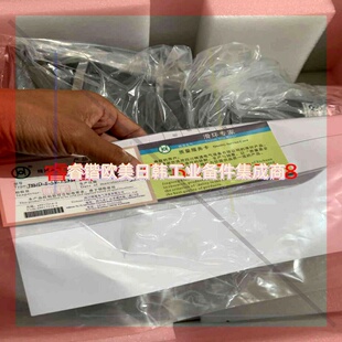 询价 JT31D 1.5MW 精通滑环