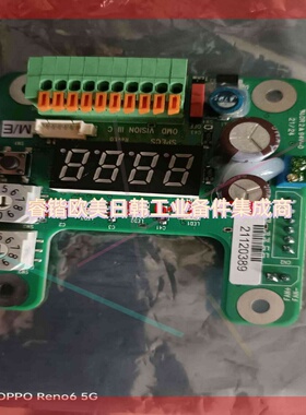 询价!全新SPECS V3C001-R0油雾主板