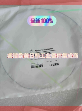 询价!G3440-60233 安捷伦气相色谱仪 气路管线